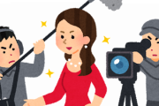 中条あやみ(美人、長身)←こいつがイマイチ人気が出ない理由ｗｗｗｗ