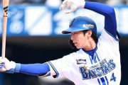 度会隆輝「打率.228（79-18）2本 7打点 OPS.620」←こいつについての率直な感想