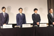 【悲報】ジャニーズ「被害者の中にウソつきがいる」→批判殺到