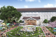 東京国立博物館の公園化計画が大不評「経営コンサルがプレゼンしたみたいなヤツ」
