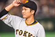 坂本勇人の好きなところ