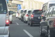 車運転していてクソイラつく事ｗｗｗｗｗｗｗｗｗ