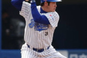 三大引退後が闇深いプロ野球選手「塩谷和彦」「種田仁」