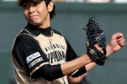 【朗報】武田勝、日ハム投手コーチ入閣へ
