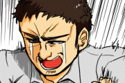 【衝撃】ワイ、『ahamo』審査に落ちてしまった結果ｗｗｗｗｗ(※画像あり)