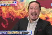 【伝説】M-1グランプリ史上最高のネタ、これ以外ありえないwww