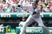 【巨人】５年目・秋広優人　阿部監督の警告「潮時かな」が波紋…球団内には〝選手生命〟危ぶむ声も