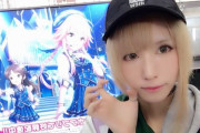 【動画】人気声優が自分がセクシャルマイノリティである事をカミングアウトしてネット中で大反響！　「感動した」の声や批判の声が集まる