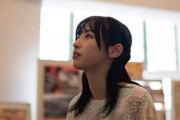 【STU48】『沖侑果 1st写真集』の発売が4月25日に決定?