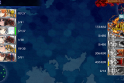 【艦これ】ラスダンから出撃回数何回ぐらいで頭おかしくなる？
