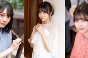結婚式はどうなってしまうのか！？櫻坂46森田ひかる×小林由依×渡邉理佐出演ドラマ「ボーダレス」次回いよいよ涙の最終回