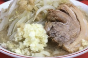 「ラーメン二郎」未経験者が勘違いしてそうな事