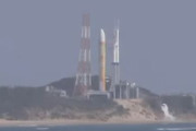 H3ロケット初号機、打ち上げ失敗　指令破壊の措置