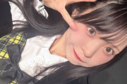 【SKE48】浅井裕華「黒髪超ロングになったよん^_^」