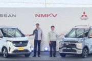 【EV】日産と三菱、軽EV「SAKURA」「ekクロスEV」発表　価格は180万円台から！！