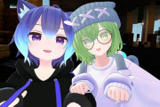 【画像】美少女になれるVRゲームのオフ会をした結果ｗｗｗｗｗｗ