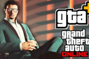 【GTA5】月額課金制度『GTAオンライン/GTA+』が発表！！【画像あり】