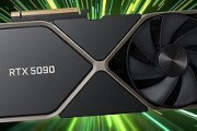 NVIDIA GeForce RTX 5090がリーク：Inno3D RTX 5090 iChill X3D、32GB VRAM、トリプル・スロット・クーラー搭載