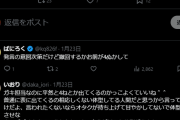 【悲報】デレマスPさん「デブ声優が曲歌いだしたら不愉快の極みなのでデブって叫んでまうかもしれない」