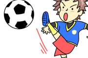 【悲報】スポーツ漫画「部員集めてる間に打ち切られたわ；；」アイシールド21「ほーん」←これｗｗｗｗｗ