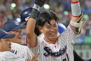 ヤクルト北村恵吾「初安打が満塁弾」は56年ぶりの快挙！
