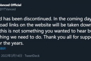 【悲報】YouTube Vanced､開発終了を発表