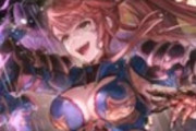 【グラブル】闇ベアトリクスが8月に最終上限解放！大分古めの恒常SSRが古戦場を前に実施