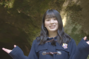【乃木坂46】ゲジゲジに喜ぶ大園桃子ｗ！『曽於市PR動画第2弾』が公開！！！！！