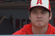 2023年大谷翔平の成績がヤバすぎるｗｙｗｙｗｙｗｙｗｗｗｙｗｙｗｙｗｙｗｙｗｗｙｗｙｗｗｙｗｙｗ
