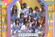 【日向坂46】この野次馬シーン、よく見ると...!!