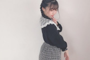 【SKE48】大人ももたん・・・