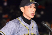 阪神・矢野監督　首位陥落も「最終的に一番上にいることが大事だから」