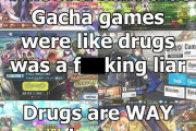 外国人 「ガチャゲームが麻薬のようだと言ってる奴は嘘つきだ。だって麻薬のほうがよっぽど安い」