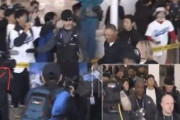 あんな国に行くから　〜　【ＭＬＢ】ドジャース・ロバーツ監督、韓国到着時に卵投げつけられる　韓国メディア「バカ者が卵を投げた」