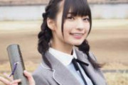 【画像】声優・高野麻里佳さんのすっぴんがヤバイ