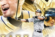イチロー氏 アメリカ野球殿堂入り 日本選手で初めて