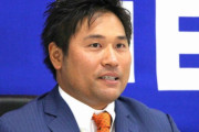 中日・平田良介、1.8億→3000万で契約更改