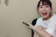 福田朱里さんのリアクションを動画でご覧くださいw