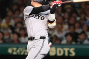 巨人・坂本勇人　3度の得点圏で中飛、二飛、二飛…6回途中交代　阪神に1差と迫られ「申し訳ないです」