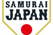 野球の国際試合を視聴率40%超えるコンテンツにするにはどうしたらええと思う？