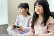 今の子供に人気のゲームがこれらしい