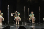 【アホすぎて…】SKE48 熊崎晴香が劇場公演中にやらかした内容…