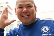 【悲報】サッカー・長友選手の料理人見習いとしてトルコに移住した三瓶さん、心が折れ2ヶ月で帰国