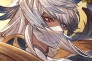 【グラブル】コスモスHLがフルオ出来るようになったから眺めてるけど / アガスティアが改善された今残った問題のマルチ