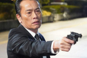 三大ヤクザか警官しか役がない俳優「遠藤憲一」「寺島進」