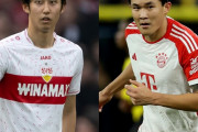 【悲報】バイエルンの伊藤洋輝獲得→キム・ミンジェ放出の動きに韓国メディアは衝撃「ショックだ！ 日本人に追いやられる」