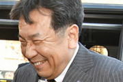 立憲･枝野代表「自民は旧民主党化している。」← えっ！「悪夢の民主党政権」認めたの？