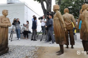 日本から補償金を受け取り挺対協に批判的だった元慰安婦、記念碑から名前が削除されていることが新たに判明して物議＝韓国の反応