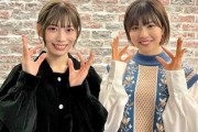 【日向坂46】メンバーの関西弁とかいう需要しかない話題
