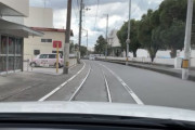 【動画】高知市の道路が難易度MAXだと話題に！…路面電車が逆走で突っ込んでくる